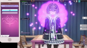 Release Trailer trailer thumbnail
