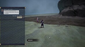 【The Night Crow Version Update】Assassin Faction Version Introduction trailer thumbnail