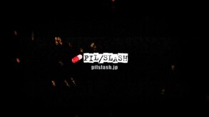 Paradise trailer thumbnail