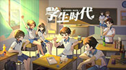 PV trailer thumbnail