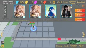 shijie xiuxian trailer thumbnail