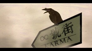∞ trailer thumbnail