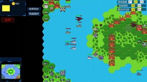 抢先体验宣传片 trailer thumbnail