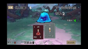 游戏Vlog trailer thumbnail