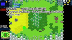 玩法宣传片 trailer thumbnail