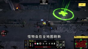 新宣传片 trailer thumbnail