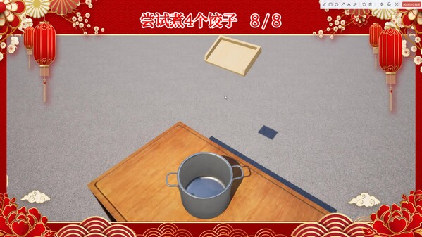 大家一起包饺砸 trailer thumbnail