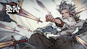 宣传片2 trailer thumbnail