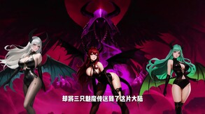  trailer thumbnail