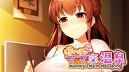 PVEN trailer thumbnail