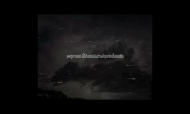 Trailer1Thai trailer thumbnail