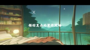 Preview trailer thumbnail