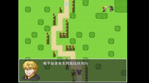 这个世界真的很对劲! trailer thumbnail