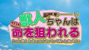 PV01 trailer thumbnail