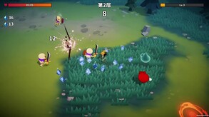 Game Trailer trailer thumbnail