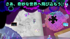 紹介動画 trailer thumbnail