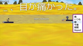 Voiced Trailer trailer thumbnail