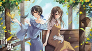 PV trailer thumbnail