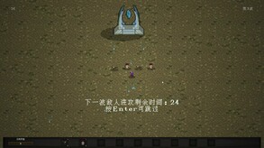 宣传片 trailer thumbnail