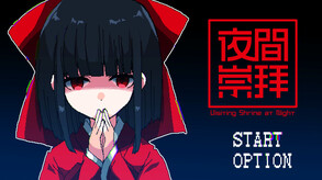 プレイ動画 trailer thumbnail