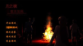 主菜单画面 trailer thumbnail