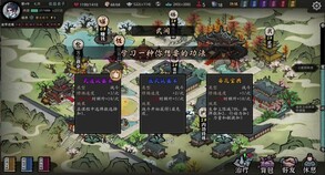 演示视频 trailer thumbnail