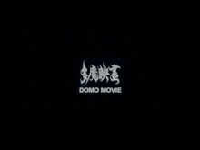 domo pv trailer thumbnail