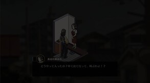 Self Defense Dojo1 trailer thumbnail