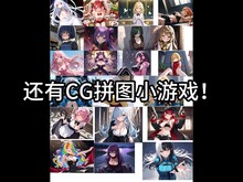 宣传 trailer thumbnail