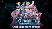 B-PROJECT RYUSEI*FANTASIA │ Announcement Trailer trailer thumbnail