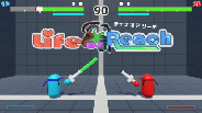 Life or Reach trailer thumbnail