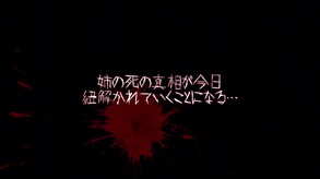 リリーストレーラー trailer thumbnail