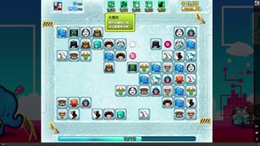 PetCrossing Gameplay Trailer trailer thumbnail