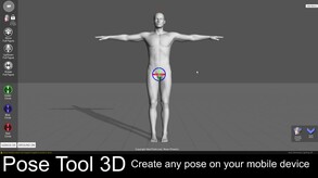 Pose Tool 3D Guide trailer thumbnail