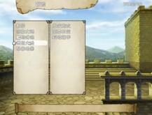 龙 trailer thumbnail