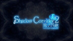 発売予告ムービー第２弾 trailer thumbnail