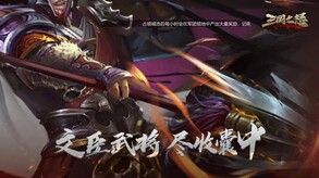 宣传 trailer thumbnail