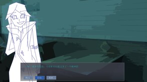 2 trailer thumbnail