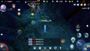 游戏宣传片 trailer thumbnail