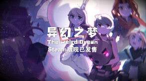 Release Trailer trailer thumbnail