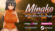 English Trailer trailer thumbnail