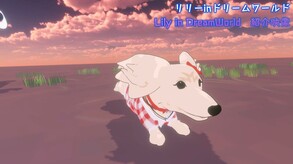 ゲーム紹介 trailer thumbnail
