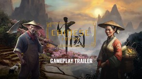 Chinese Empire Gameplay Trailer 2 trailer thumbnail