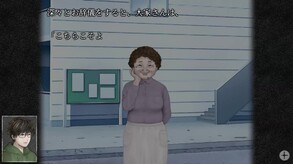プレイ動画 trailer thumbnail