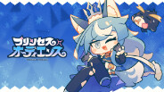 trailer trailer thumbnail