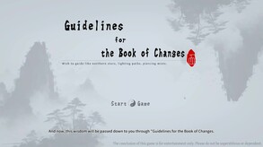 “Guidelines for the Book of Changes”Introduction trailer thumbnail