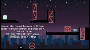 Living Metal trailer thumbnail