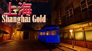 ShanghaiTeaserTrailer trailer thumbnail