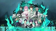 pv trailer thumbnail