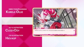 PV trailer thumbnail
